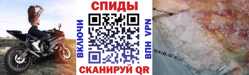 купить сайты мега сайт Amphetamine VHQ Иркутск