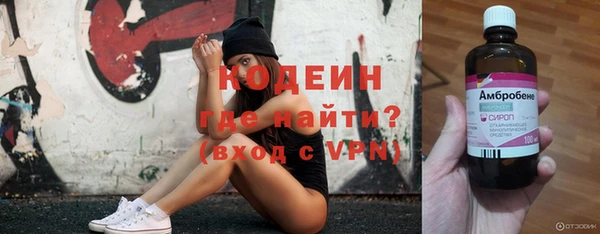 кристаллы Гусь-Хрустальный