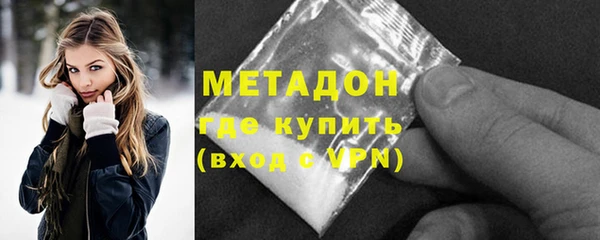 спиды Гусев