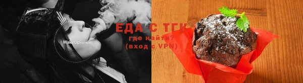 амф Горнозаводск