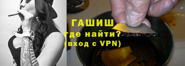 кристаллы Гусь-Хрустальный