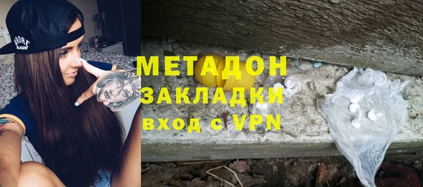 спиды Гусев