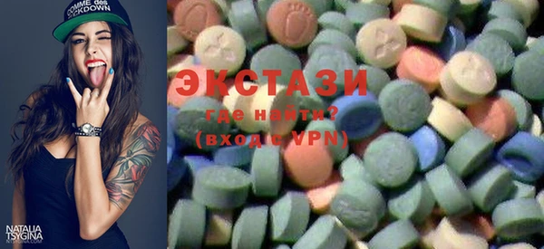 амф Горнозаводск