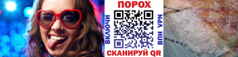 Метамфетамин мет  Иркутск 